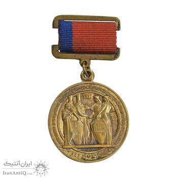 مدال آویز یادبود چهارصد و بیست و پنجمین سالگرد الحاق باشقیرستان شوروی به روسیه - EF