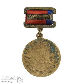 مدال آویز یادبود چهارصد و بیست و پنجمین سالگرد الحاق باشقیرستان شوروی به روسیه - EF