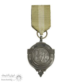 نشان یادبود اپنینگ اسمارس 1962 - EF - هلند نشان یادبود اپنینگ اسمارس 1962 - EF - هلند