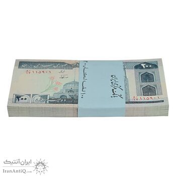 بسته اسکناس 200 ریال (نمازی - نوربخش) فیلیگران امام - شماره بزرگ - UNC - جمهوری اسلامی بسته اسکناس 200 ریال (نمازی - نوربخش) فیلیگران امام - شماره بزرگ - UNC - جمهوری اسلامی