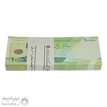 بسته اسکناس 10000 ریال (دژپسند - همتی) - UNC - جمهوری اسلامی بسته اسکناس 10000 ریال (دژپسند - همتی) - UNC - جمهوری اسلامی