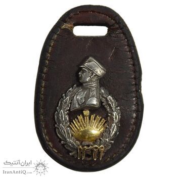 نشان یادگار سردار سپه رضا شاه 1299 - EF - احمد شاه نشان یادگار سردار سپه رضا شاه 1299 - EF - احمد شاه