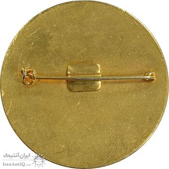 نشان یادبود مسابقات جهانی شمشیربازی تهران 1346 - UNC - محمد رضا شاه نشان یادبود مسابقات جهانی شمشیربازی تهران 1346 - UNC - محمد رضا شاه