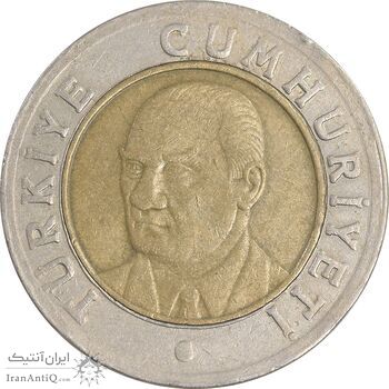 سکه 1 لیر 2006 جمهوری - EF45 - ترکیه