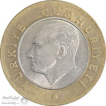 سکه 1 لیر 2015 جمهوری - تیپ یک - AU58 - ترکیه