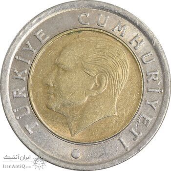 سکه 50 کروش 2014 جمهوری - تیپ یک - AU58 - ترکیه