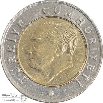 سکه 50 کروش 2015 جمهوری - تیپ یک - AU58 - ترکیه