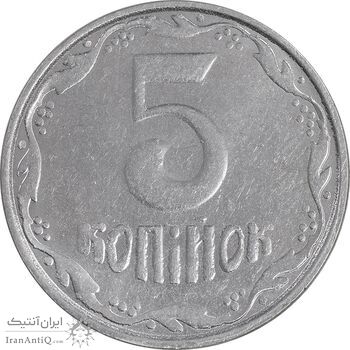 سکه 5 کوپیک 2013 جمهوری - AU58 - اوکراین