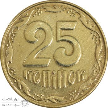 سکه 25 کوپیک 2014 جمهوری - AU58 - اوکراین