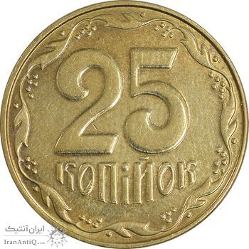 سکه 25 کوپیک 2014 جمهوری - AU58 - اوکراین