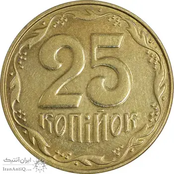 سکه 25 کوپیک 2014 جمهوری - AU58 - اوکراین