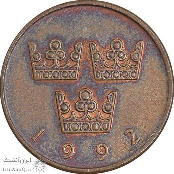 سکه 50 اوره 1992 کارل شانزدهم گوستاو - EF45 - سوئد