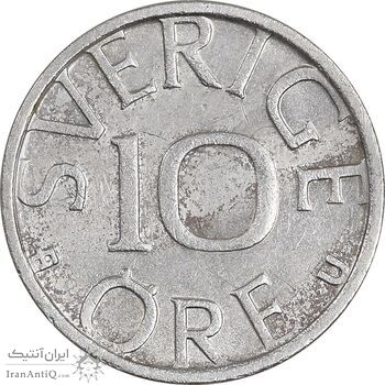 سکه 10 اوره 1979 کارل شانزدهم گوستاو - EF45 - سوئد