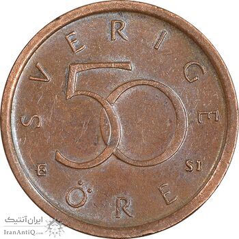سکه 50 اوره 2006 کارل شانزدهم گوستاو - AU55 - سوئد