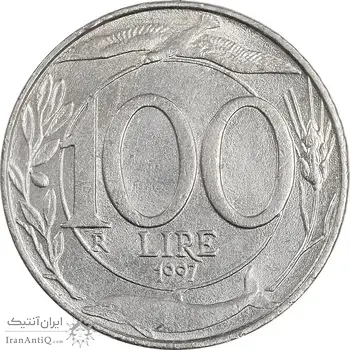 سکه 100 لیره 1997 جمهوری - دلفین - AU58 - ایتالیا