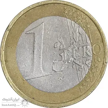 سکه 1 یورو 1999 جمهوری پنجم - EF45 - فرانسه