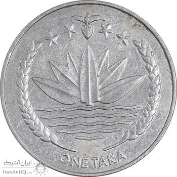 سکه 1 تاکا 2013 جمهوری خلق - AU50 - بنگلادش