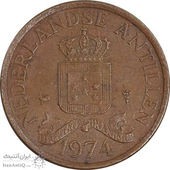 سکه 1 سنت 1974 یولیانا - EF45 - هلند سکه 1 سنت 1974 یولیانا - EF45 - هلند