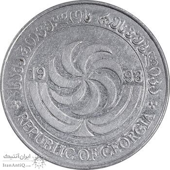 سکه 20 تتری 1993 جمهوری - EF45 - گرجستان سکه 20 تتری 1993 جمهوری - EF45 - گرجستان