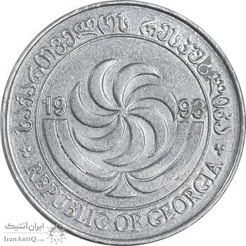 سکه 5 تتری 1993 جمهوری - EF45 - گرجستان سکه 5 تتری 1993 جمهوری - EF45 - گرجستان