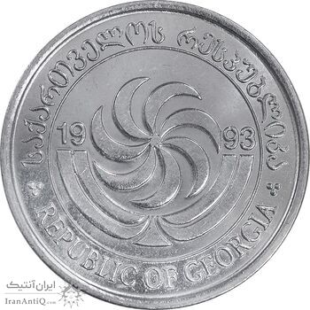 سکه 5 تتری 1993 جمهوری - MS61 - گرجستان سکه 5 تتری 1993 جمهوری - MS61 - گرجستان