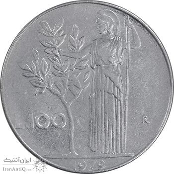 سکه 100 لیره 1979 جمهوری - AU50 - ایتالیا سکه 100 لیره 1979 جمهوری - AU50 - ایتالیا