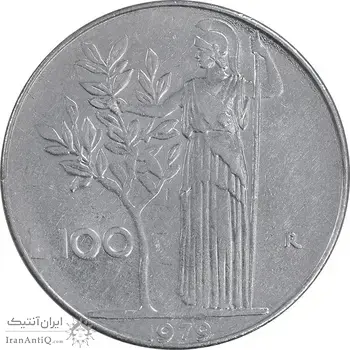 سکه 100 لیره 1979 جمهوری - AU50 - ایتالیا