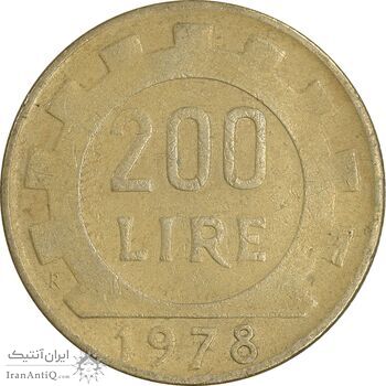 سکه 200 لیره 1978 جمهوری - چرخ دنده - AU50 - ایتالیا سکه 200 لیره 1978 جمهوری - چرخ دنده - AU50 - ایتالیا