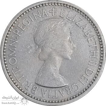 سکه 1 شیلینگ 1953 الیزابت دوم - سپر انگلیس - EF40 - انگلستان