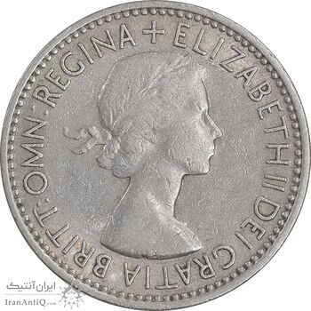 سکه 1 شیلینگ 1953 الیزابت دوم - سپر اسکاتلند - EF40 - انگلستان