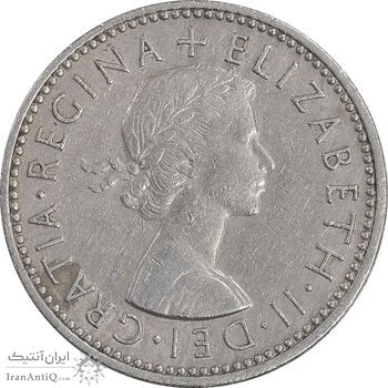 سکه 1 شیلینگ 1957 الیزابت دوم - سپر انگلیس - AU50 - انگلستان