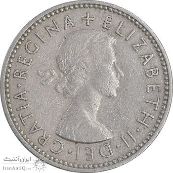 سکه 1 شیلینگ 1957 الیزابت دوم - سپر اسکاتلند - EF40 - انگلستان