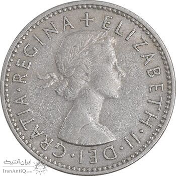سکه 1 شیلینگ 1958 الیزابت دوم - سپر انگلیس - EF45 - انگلستان