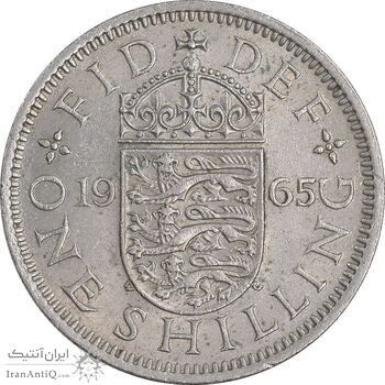 سکه 1 شیلینگ 1965 الیزابت دوم - سپر انگلیس - AU55 - انگلستان