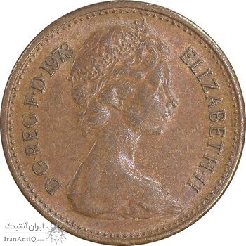 سکه 1/2 پنی 1973 الیزابت دوم - AU55 - انگلستان