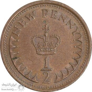 سکه 1/2 پنی 1973 الیزابت دوم - AU55 - انگلستان