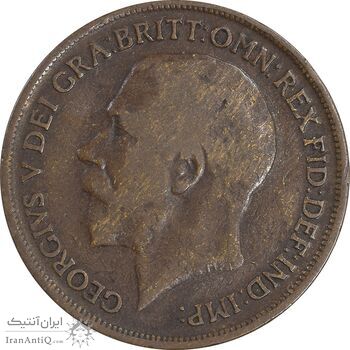سکه 1 پنی 1918 جرج پنجم - VF30 - انگلستان