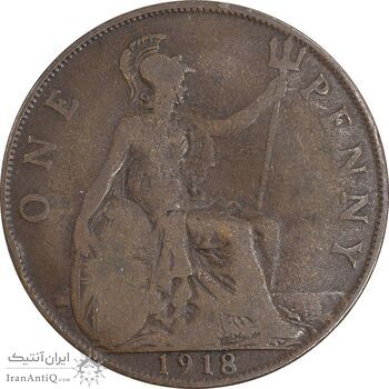 سکه 1 پنی 1918 جرج پنجم - VF30 - انگلستان