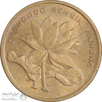 سکه 5 جیائو 2002 جمهوری خلق - AU58 - چین