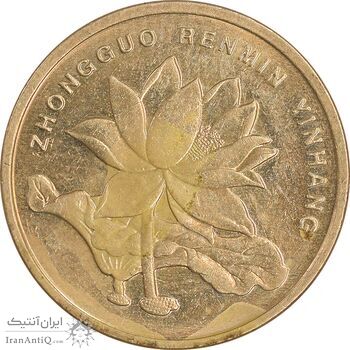 سکه 5 جیائو 2009 جمهوری خلق - AU58 - چین