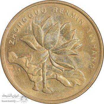سکه 5 جیائو 2012 جمهوری خلق - AU58 - چین