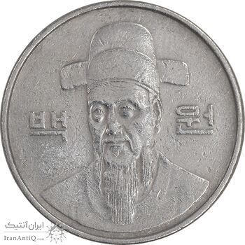 سکه 100 وون 1987 جمهوری - EF45 - کره جنوبی