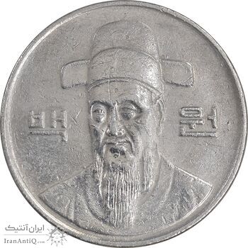 سکه 100 وون 1992 جمهوری - EF45 - کره جنوبی