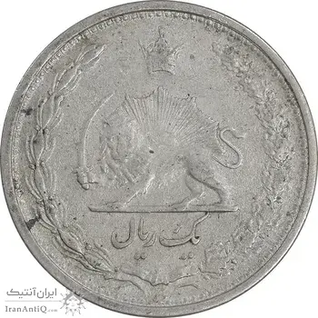 سکه 1 ریال 1313 - EF40 - رضا شاه