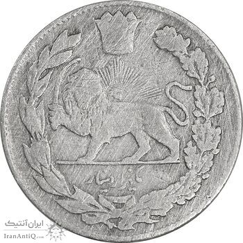 سکه 1000 دینار 1332 تصویری - VF - cleaned - احمد شاه سکه 1000 دینار 1332 تصویری - VF - cleaned - احمد شاه
