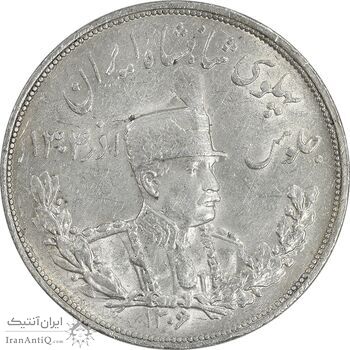 سکه 5000 دینار 1306 تصویری - ضرب لنینگراد - MS61 - رضا شاه سکه 5000 دینار 1306 تصویری - ضرب لنینگراد - MS61 - رضا شاه