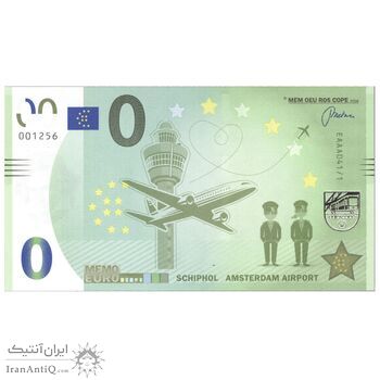 اسکناس 0 یورو بدون تاریخ - فرودگاه اسخیپول - تک - UNC65 - هلند اسکناس 0 یورو بدون تاریخ - فرودگاه اسخیپول - تک - UNC65 - هلند