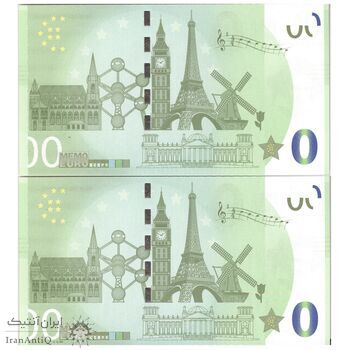 اسکناس 0 یورو بدون تاریخ جمهوری فدرال - پل باستی - جفت - UNC65 - آلمان اسکناس 0 یورو بدون تاریخ جمهوری فدرال - پل باستی - جفت - UNC65 - آلمان