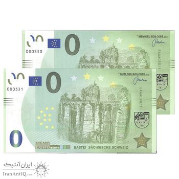 اسکناس 0 یورو بدون تاریخ جمهوری فدرال - پل باستی - جفت - UNC65 - آلمان اسکناس 0 یورو بدون تاریخ جمهوری فدرال - پل باستی - جفت - UNC65 - آلمان
