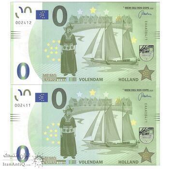 اسکناس 0 یورو بدون تاریخ (2020) - منطقه ولندام - جفت - UNC65 - هلند اسکناس 0 یورو بدون تاریخ (2020) - منطقه ولندام - جفت - UNC65 - هلند